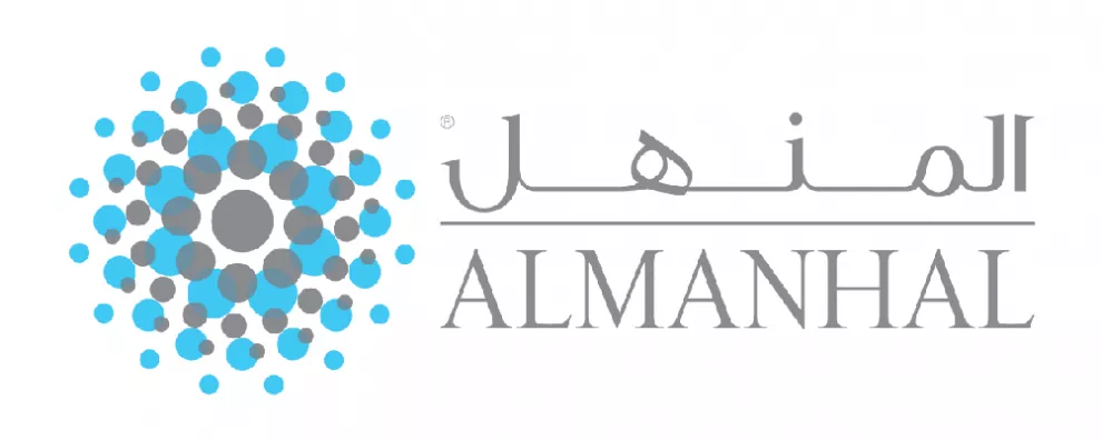 almanhal logo